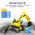 HOSHI 580PCS Block Excavator Car 2.4GHz APP control Program Truck Model Building Blocks Boys Birthday Gifts Toys For Children